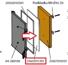 Ізоляція Tibrex 10мм дверцят 373x506,5 - 21602011201